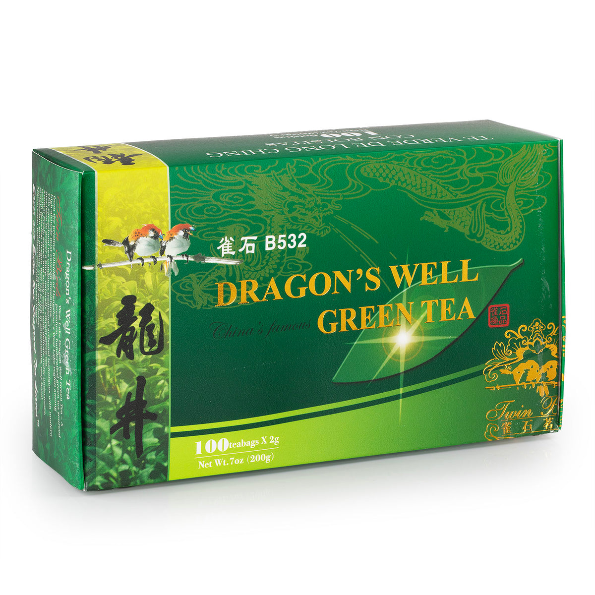 雀石 龍井綠茶 茶包（100包/盒）