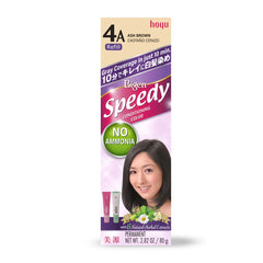 Bigen Speedy Conditioning Color Refill Kit 80g