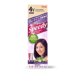 Bigen Speedy Conditioning Color Refill Kit 80g