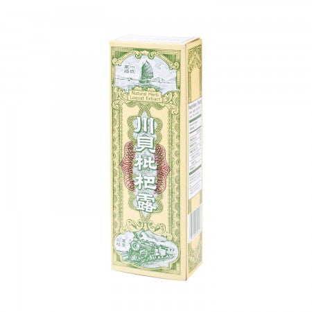 Pan Gao Shou Natural Loquat Extract 6oz