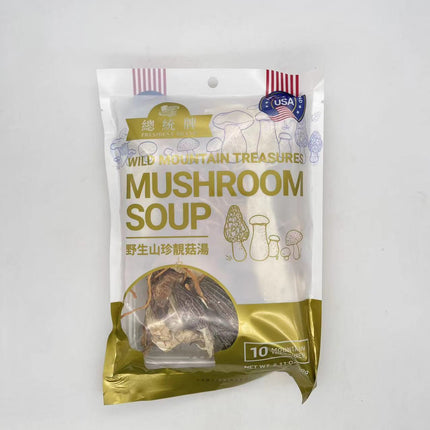 Wild Mountain Treasures Mushroom Soup