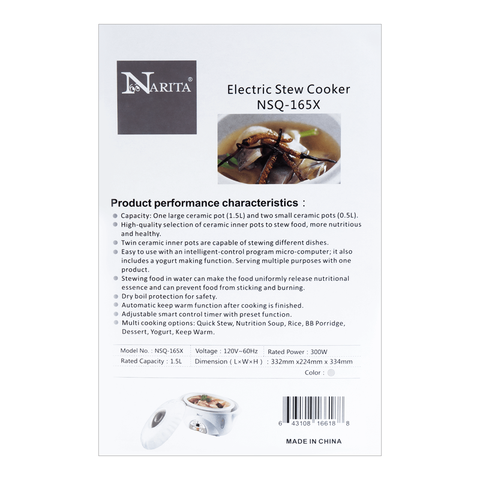 NaritaElectric Stew Cooker / 1.5L / Oval NSQ-165X
