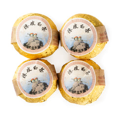 福建 陳皮白茶#1463
