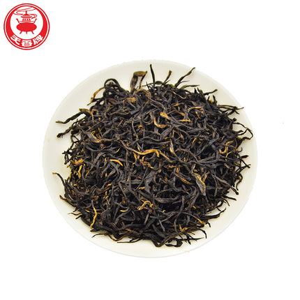 TX Fancy Jiu Qu Hong Mei Black Tea (100g/ Tin)