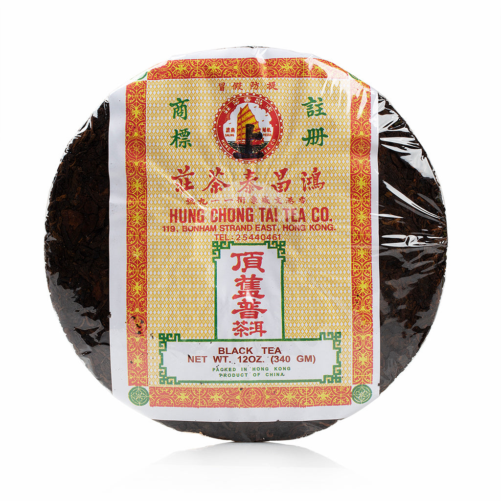 Hung Chong Tai Pu-Erh Tea Cake