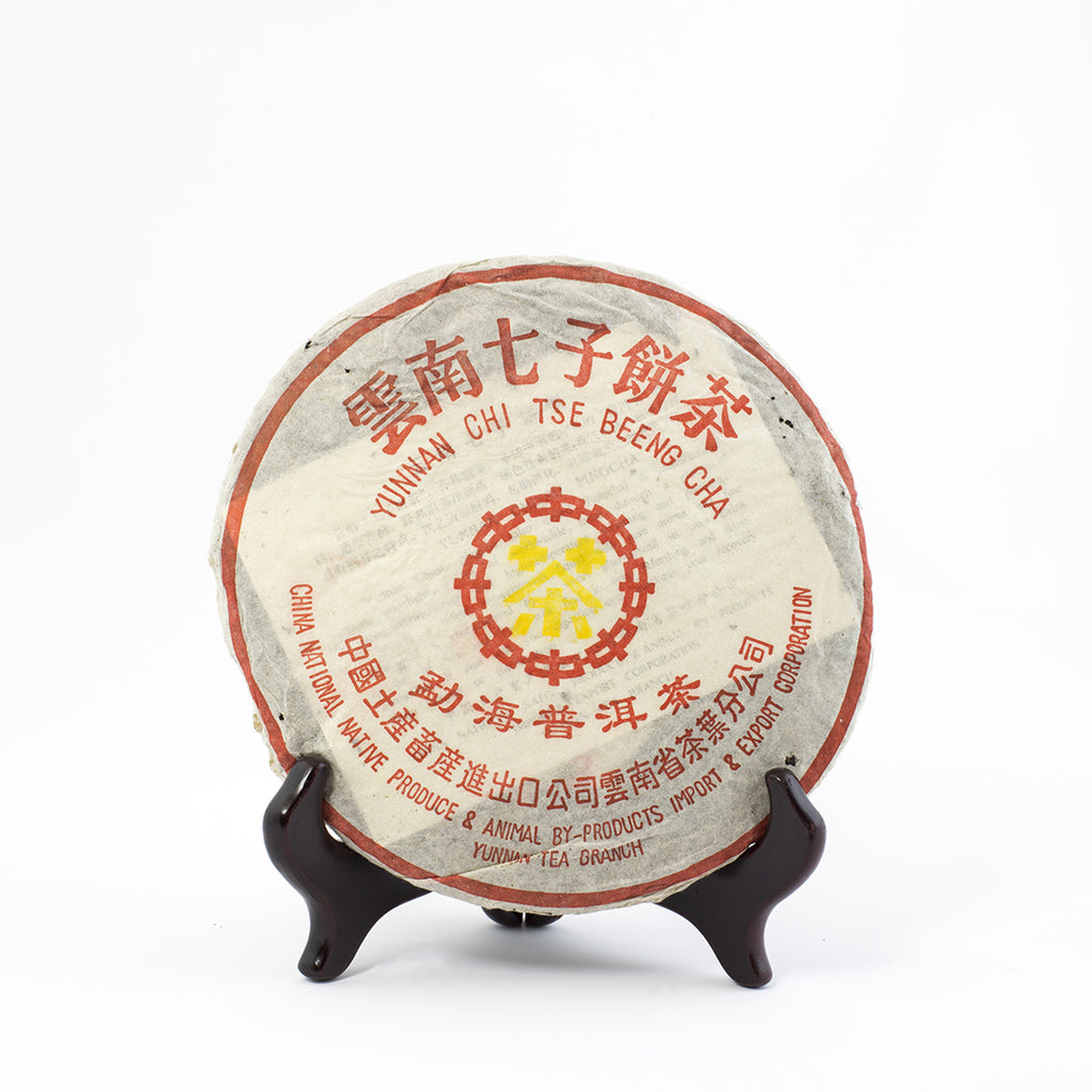 120148_1024x1024.jpg?v=1746728934