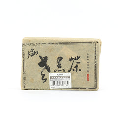 雪山老黑茶普洱茶砖2011年