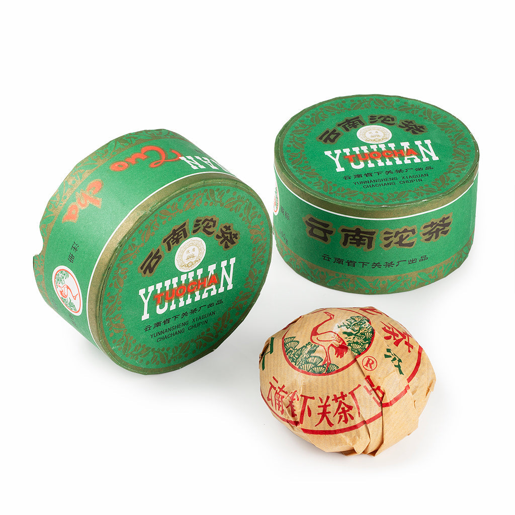 » Xiaguan Tuocha Raw Pu-Erh Dark Tea（100g/Box）(Bogo) (100% off)