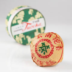 下关沱茶2007年普洱黑茶 (100克/盒)