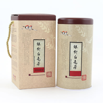 Baihao Yinzhen Silver Needle White Tea 3oz