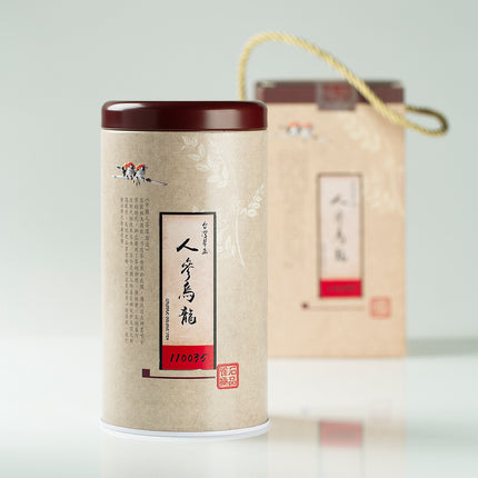 Taiwan Ginseng Oolong Tea (8 oz)