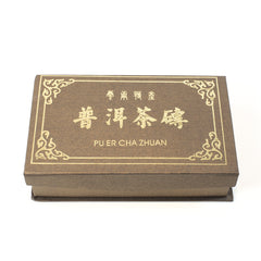 Jujube Sweet Pu-Erh Brick Tea 1989 (250g)