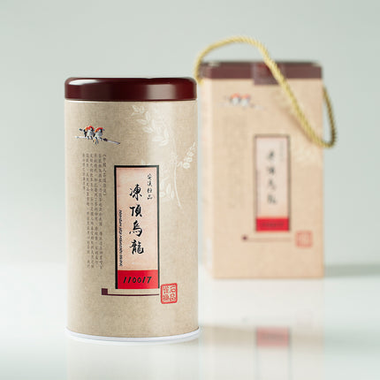 Premium High Mountain Oolong Tea (8oz)