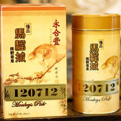 Royal Monkey Pick Tieguanyin Oolong Tea (8 oz/Tin)