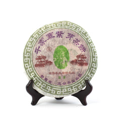 云南 千家寨紫芽茶饼 老仓监制 2006年 普洱茶饼