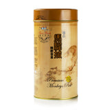 Supreme Monkey Pick Oolong Tea (8oz/Tin)