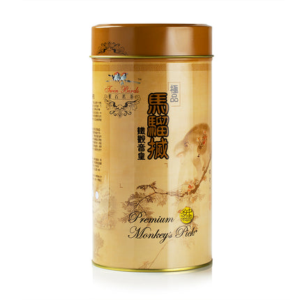 Monkey Pick Tieguanyin Oolong Tea (8oz/Tin)