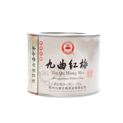 天香牌 杭州西湖 九曲红梅红茶 100 g罐装 工夫红茶