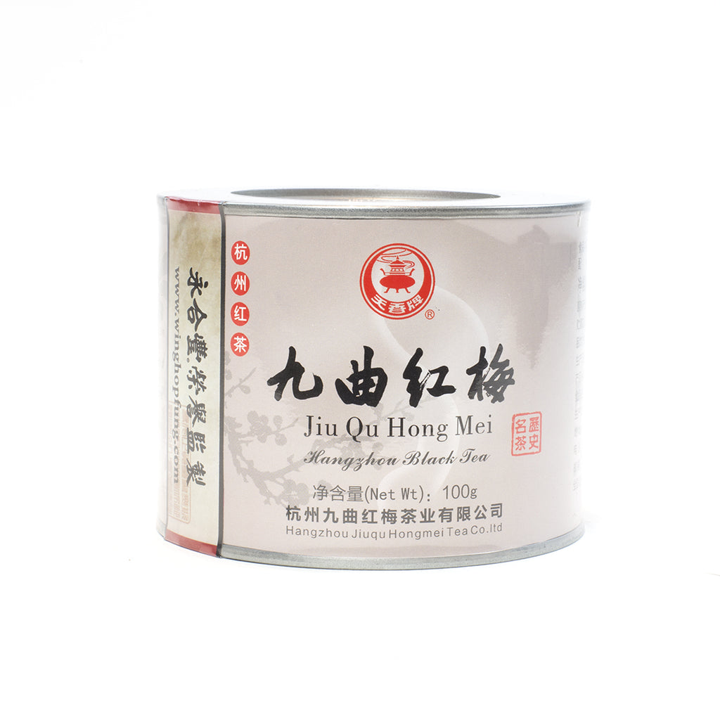TX Jiu Qu Hong Mei Black Tea (100g/ Tin) – Wing Hop Fung 永合豐