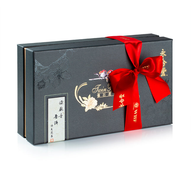 Oolong & Pu-Erh Tea Gift Set