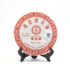 老仓茶头饼 普洱茶 熟茶 茶饼 500克