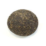 MengHai Yu Tuo Tuocha Pu-Erh Dark Tea（200 g）