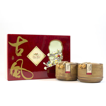 WHF Premium Pu'erh Tea Classical Gift Box