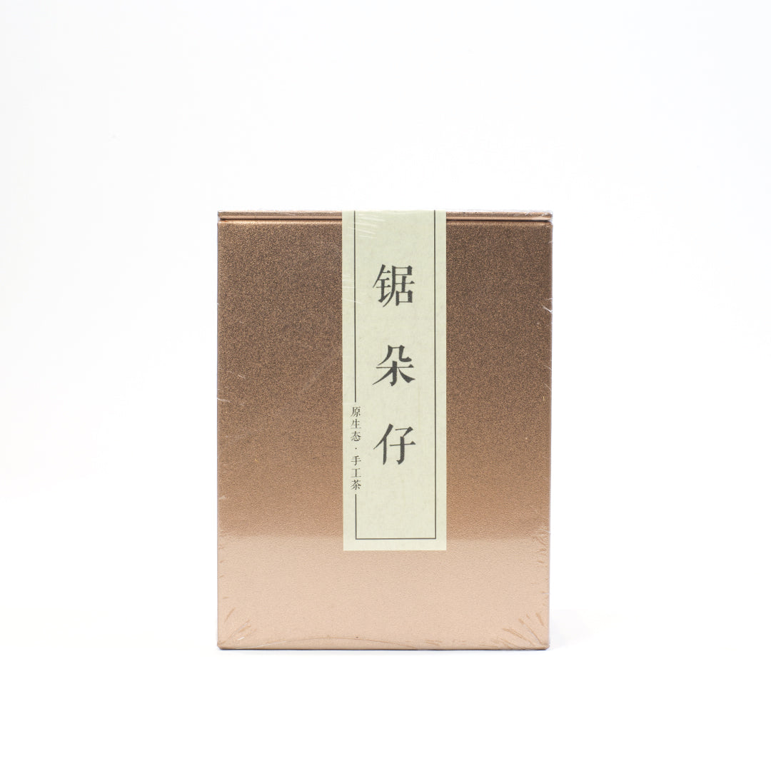 Original Hand-Made Dan Cong Oolong Tea