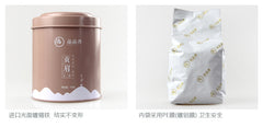 品品香白茶  福鼎老白茶 十二年陈韵 贡眉茶50克 热卖