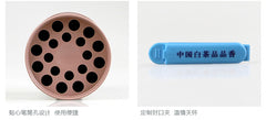 品品香白茶  福鼎老白茶 十二年陈韵 贡眉茶50克 热卖