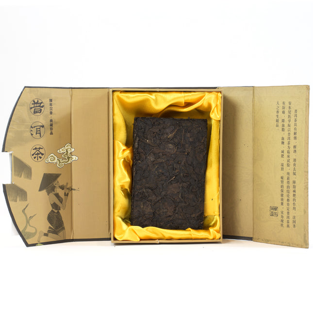 Yunnan Yiwu 2003 Ripe Pu'er Brick Tea