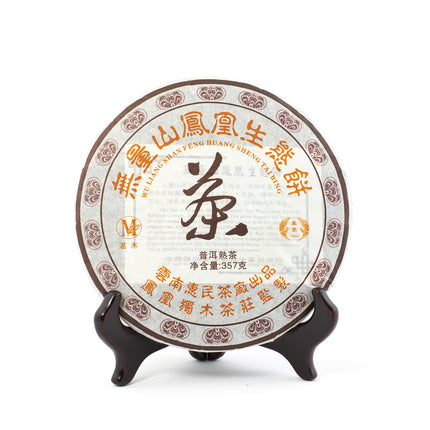 Wu Liang Shan Feng Huang Sheng Tai Bing Ripe Pu'er Tea Cake 2010（357g）