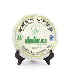 云南猛海七子饼茶/2010年普洱茶饼（357g）