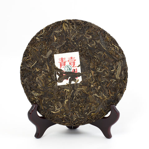 Master Chan 2018 Raw Pu-Erh Tea Cake (388g)