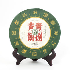 壹捌青餅 陳國義先生作品 2018普洱生茶 茶餅（388 g）