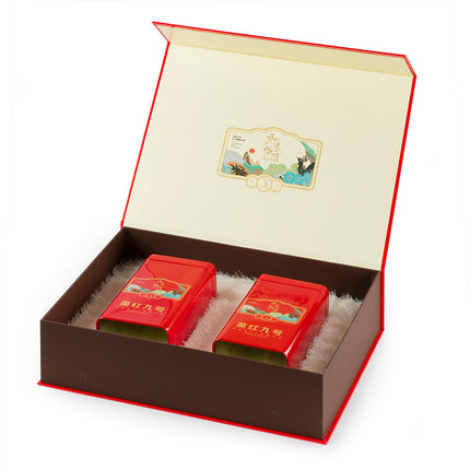 Yinghong NO.9 Black Tea Gift Box