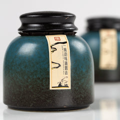 Mellow Tie Guan Yin Oolong Tea Gift Box(400g)