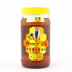 香港【寶生園】百花蜜（500克/瓶）Po Sang Yuen Mixed Honey