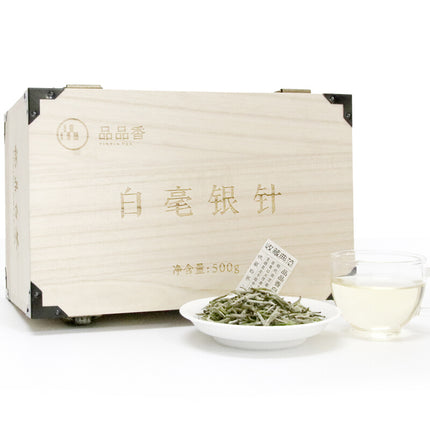 PPX 2018 Collector's Grade Silver Needle White Tea/Wooden Gift Box 500g