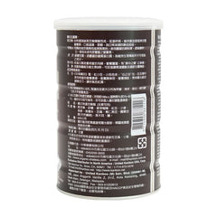 VH Nutritious Black Sesame Blends