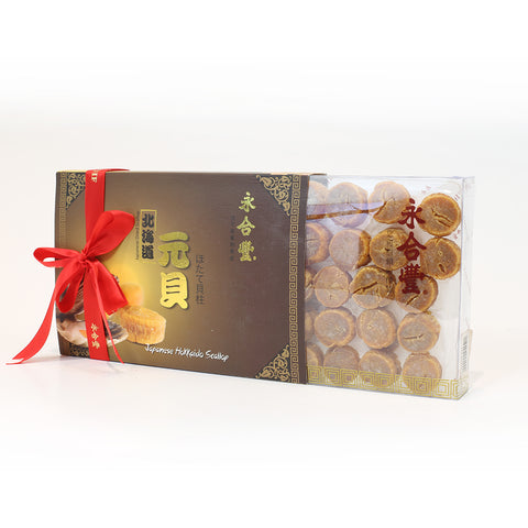 Japanese Dried Scallop Gift Box  (16oz/box)