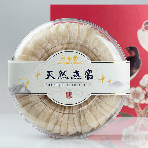 Premium Bird's Nest (21 oz/box)
