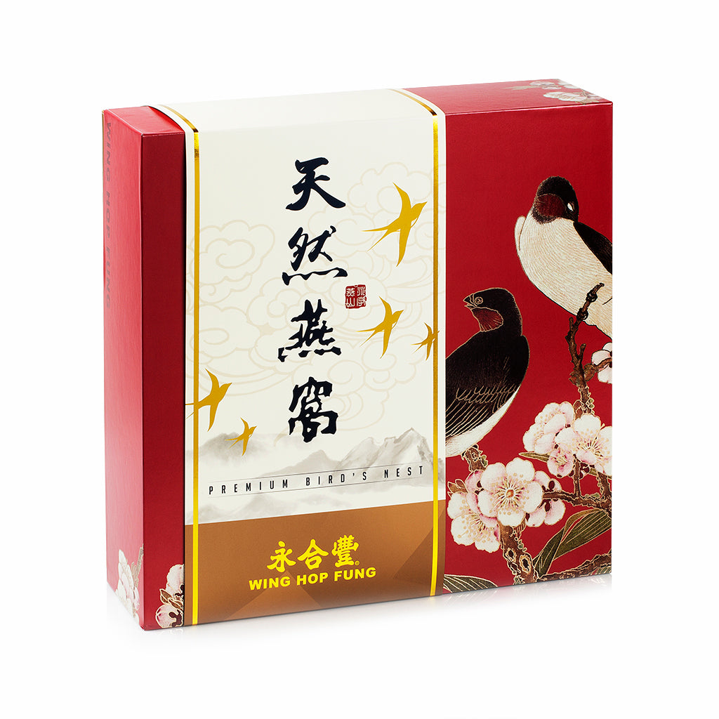 Java Natural Premium Bird's Nest (2oz) – Wing Hop Fung 永合豐