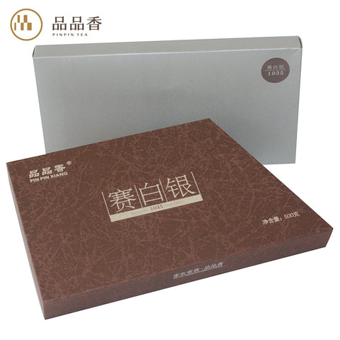 PPX Gong Mei / Sai Bai Yin White Tea Cake (1035) Limit