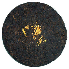 中古茶堂古树2001年普洱熟茶饼