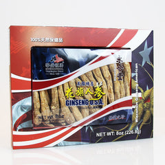 » American Ginseng Long-XL #31-35(8oz/box) BOGO (100% off)