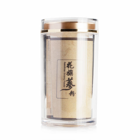American Ginseng Powder BOGO(8oz)