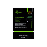 Biohyalux Purifying Serum