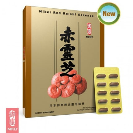 【御惠】赤灵芝精华 胶囊装 60粒/盒 MIKEI Red Reishi Mushroom Essence Powder (60 capsules)