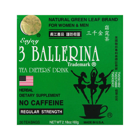 三千金 窈窕茶